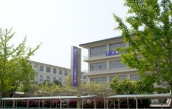 Somanouchi Campus