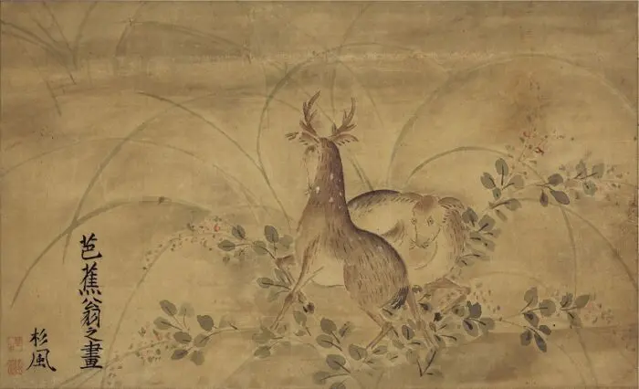 天理図書館開館94周年記念展「芭蕉の根源－北村季吟生誕四百年によせて