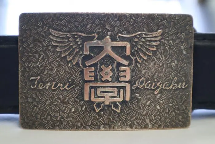 寄贈資料の紹介（4）【天理大学百年史コラム（18）】 | 天理大学