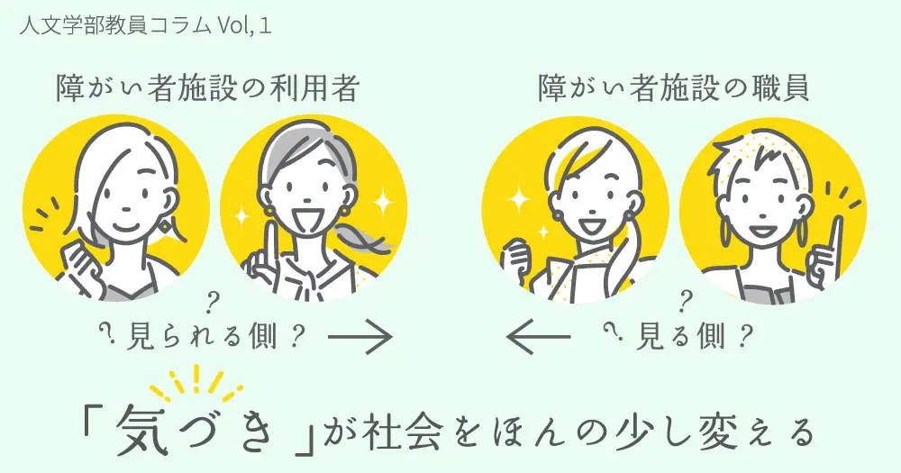 教育トークライン 2014年度 2015年度 教育トークライン 2014年度 2015
