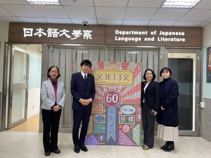 島田副学長中国文化大学の創立記念式典に出席 | 天理大学