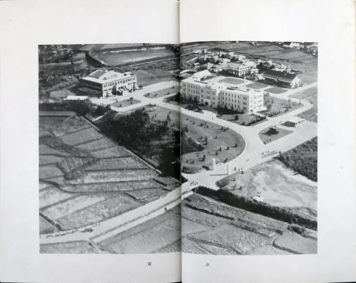 天理大学の歴史を綴った3冊の年史【天理大学百年史コラム（1