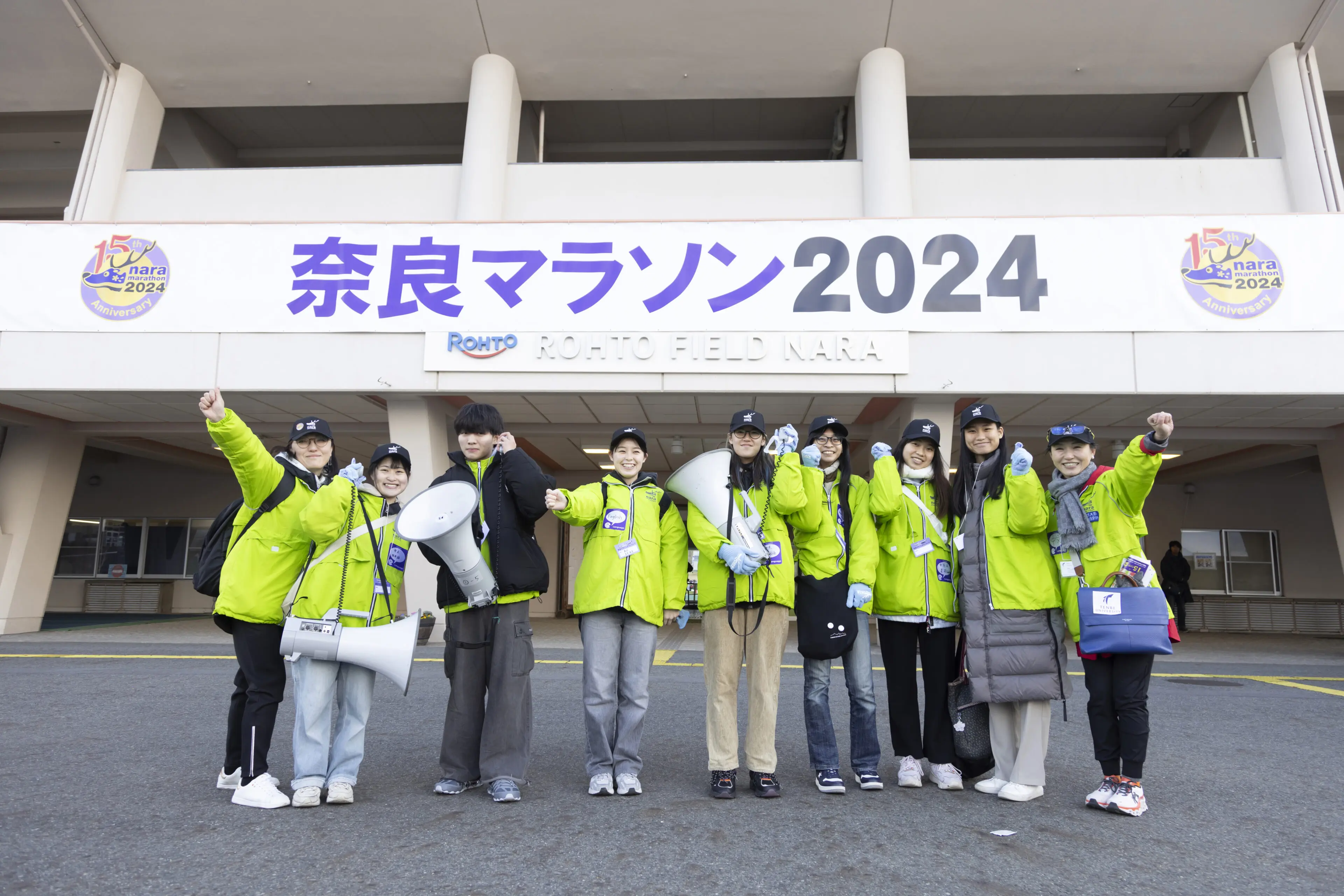 奈良マラソン2024のボランティア、ステージトークに天理大学の学生が