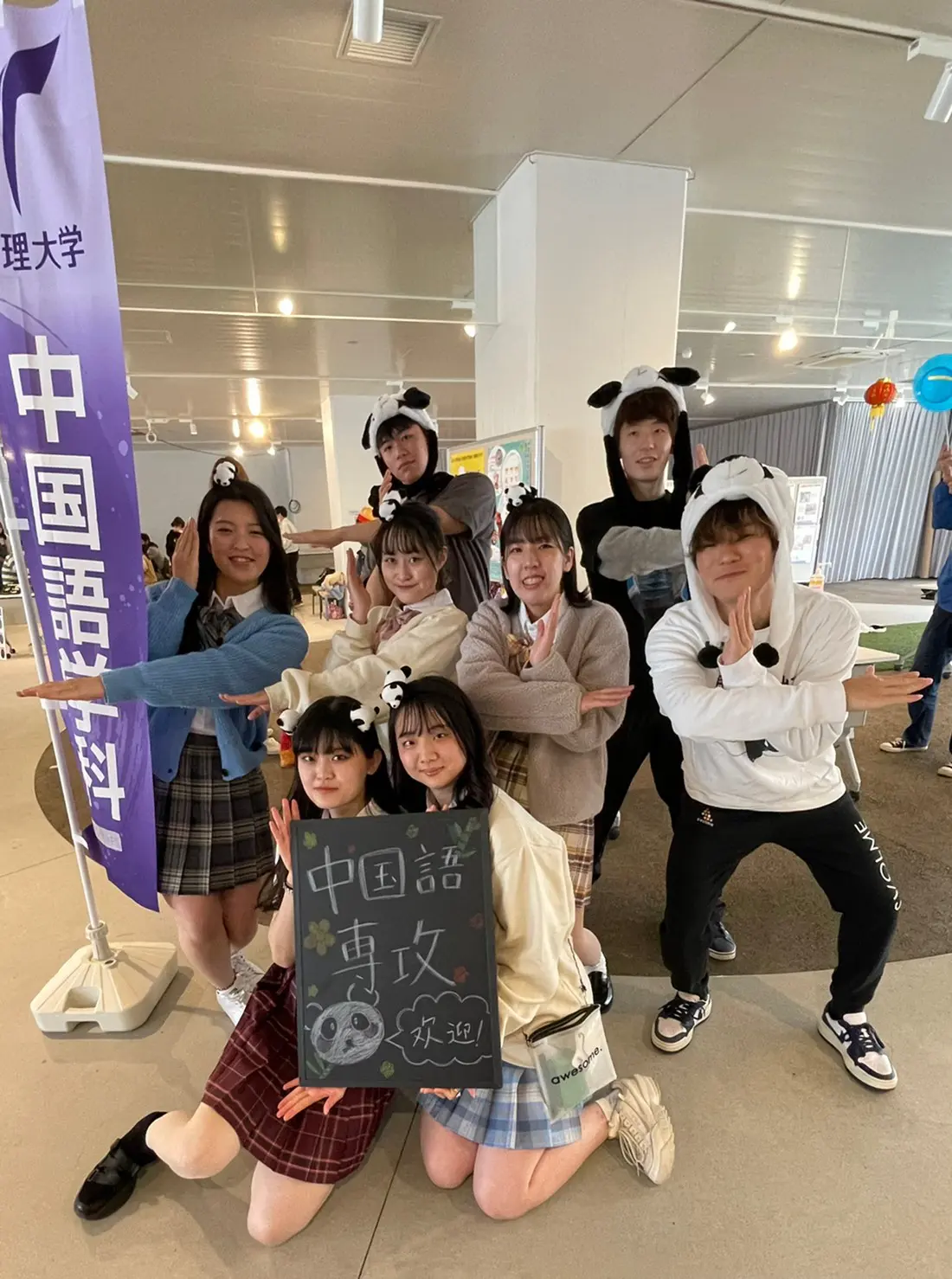 中国語専攻の学生と台湾からの交換留学生が中国・台湾の文化をワールド
