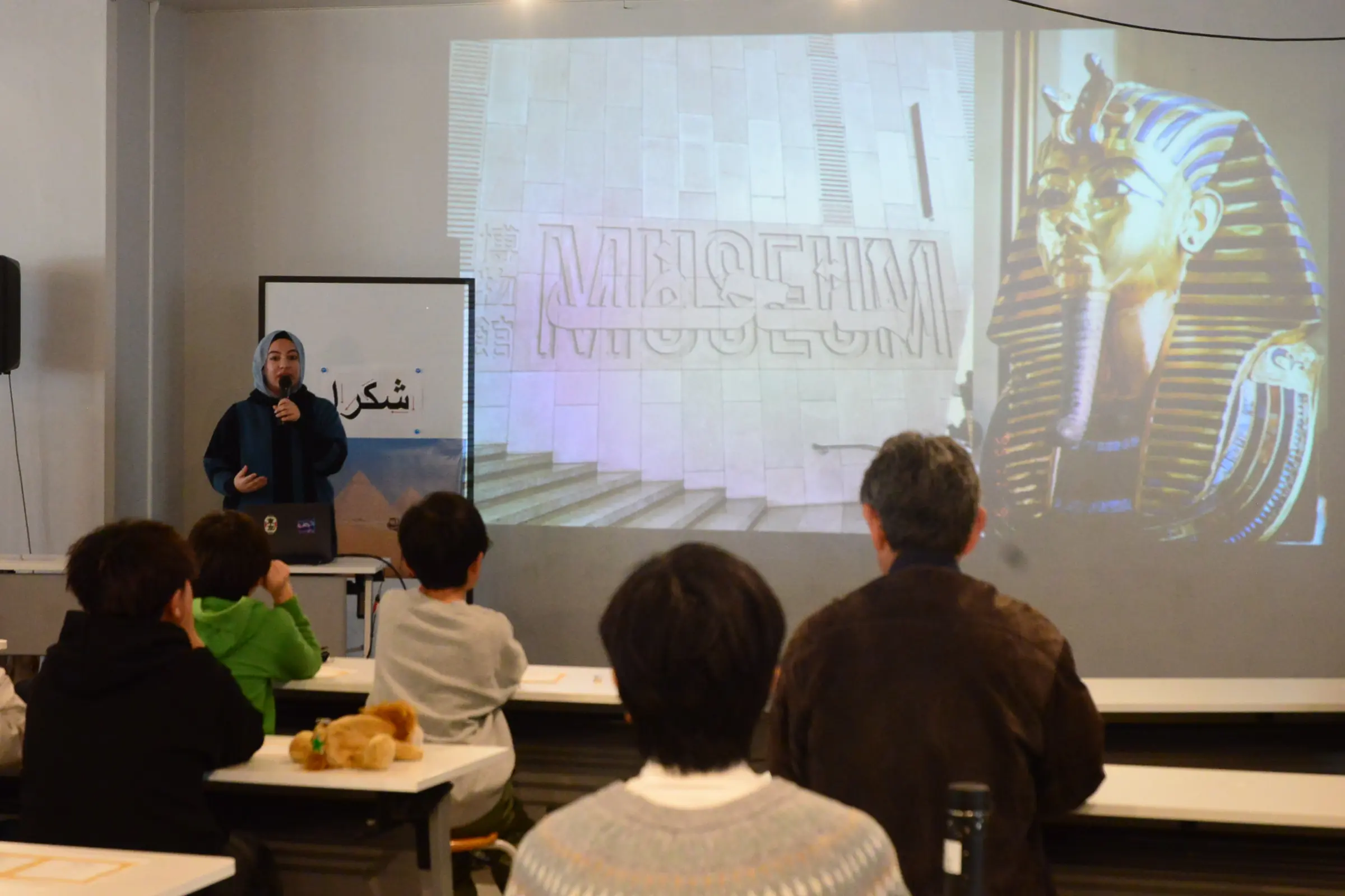 天理市×天理大学×JICA関西共催「天理発！エジプト文化にふれて小さな