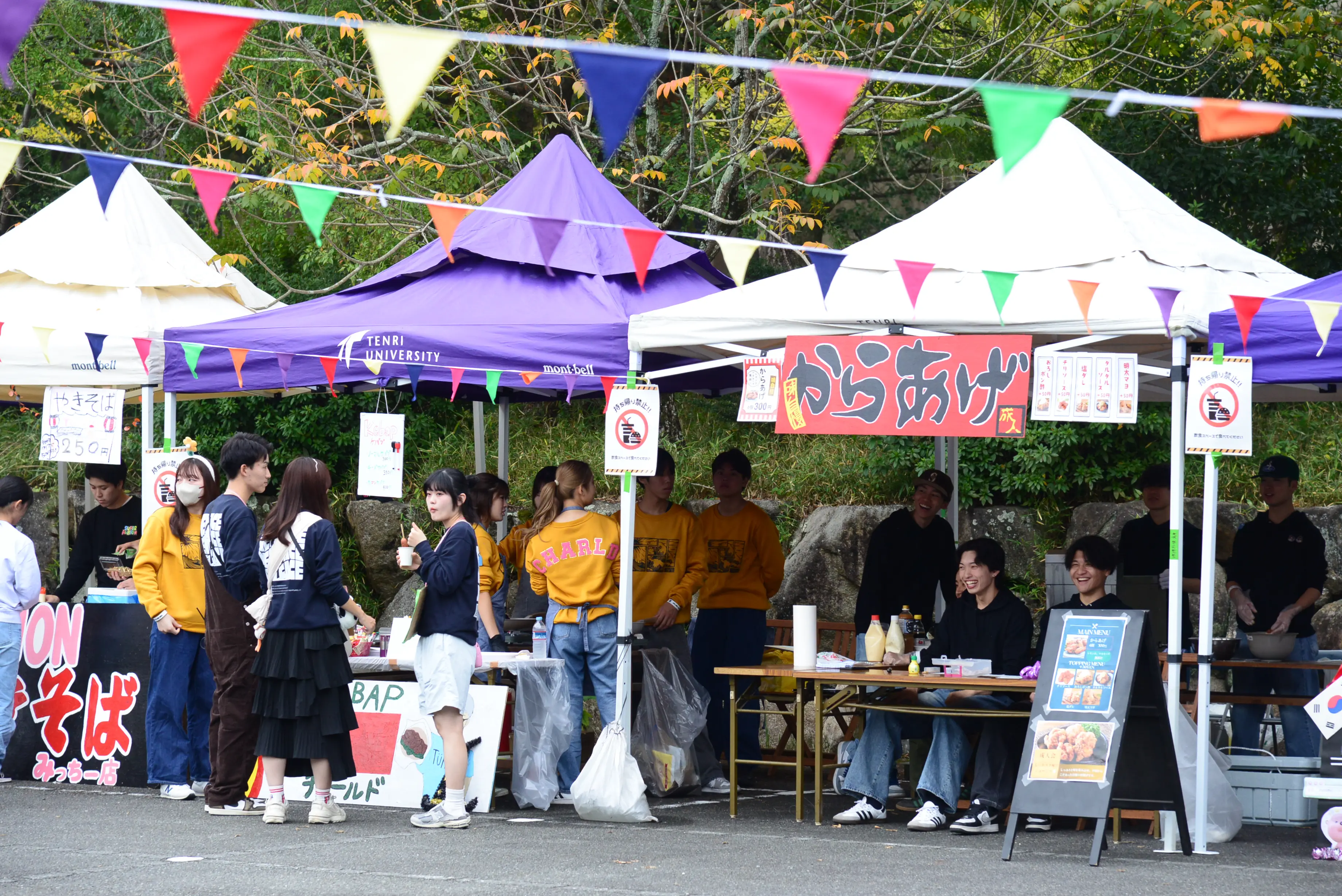 第76回天理大学祭「NEW FACE」を開催 | 天理大学