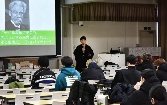 里山オーガニックプロジェクト」の講義を行いました。 | 天理大学