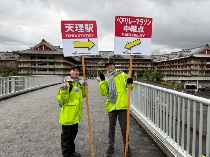 奈良マラソン2025のイベント会場などで天理大学の学生が