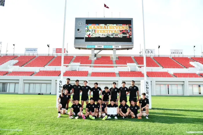 関西ラグビーフットボール協会100周年記念 サンコーインダストリー