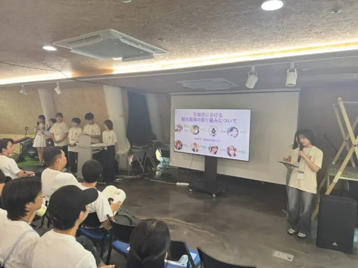天理大学特別講義5「観光コンテンツの造成と発信」】韓国開催2025年度