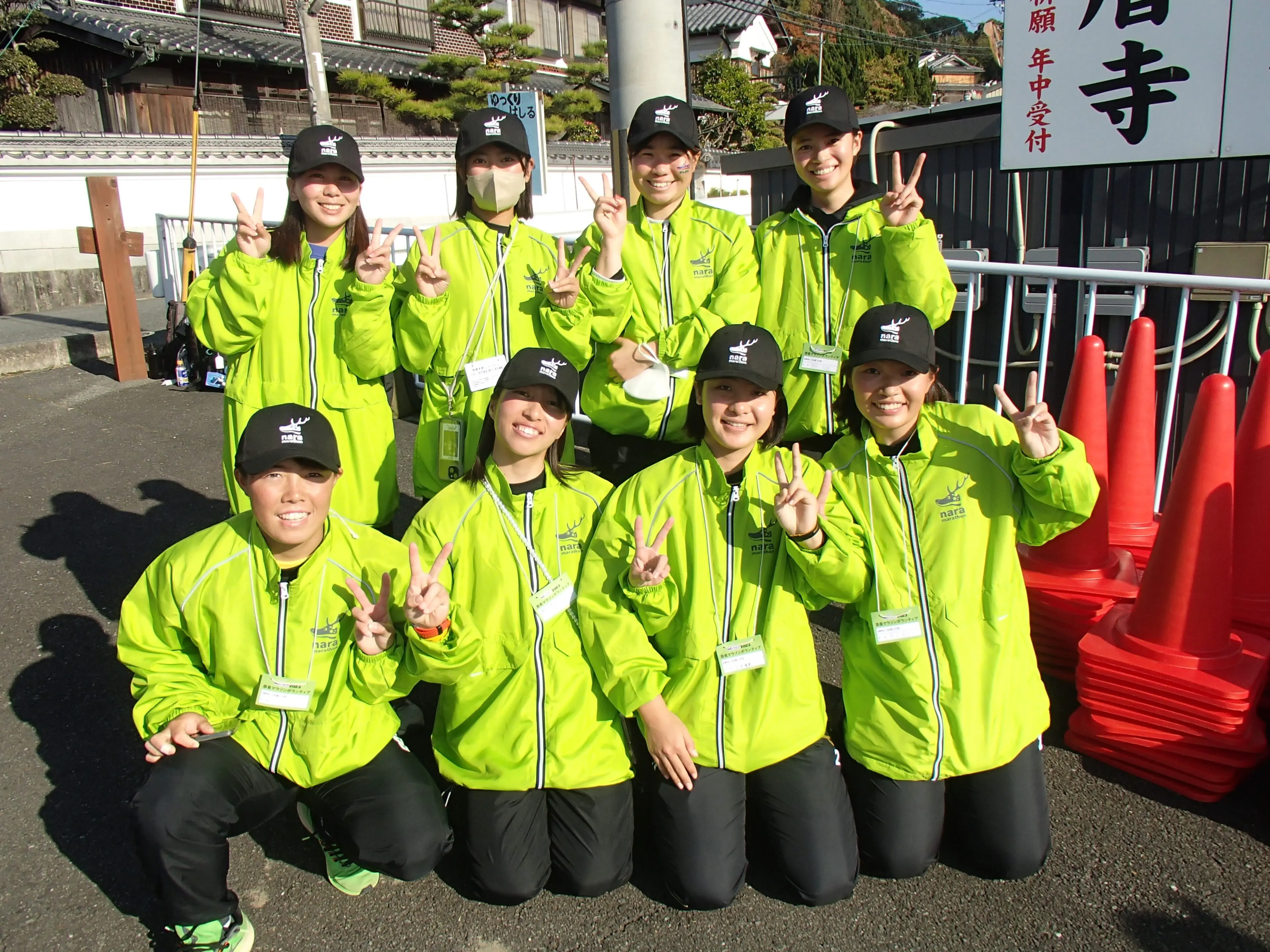 尚良 奈良マラソン2023のボランティアにソフトボール部が参加 | 天理大学