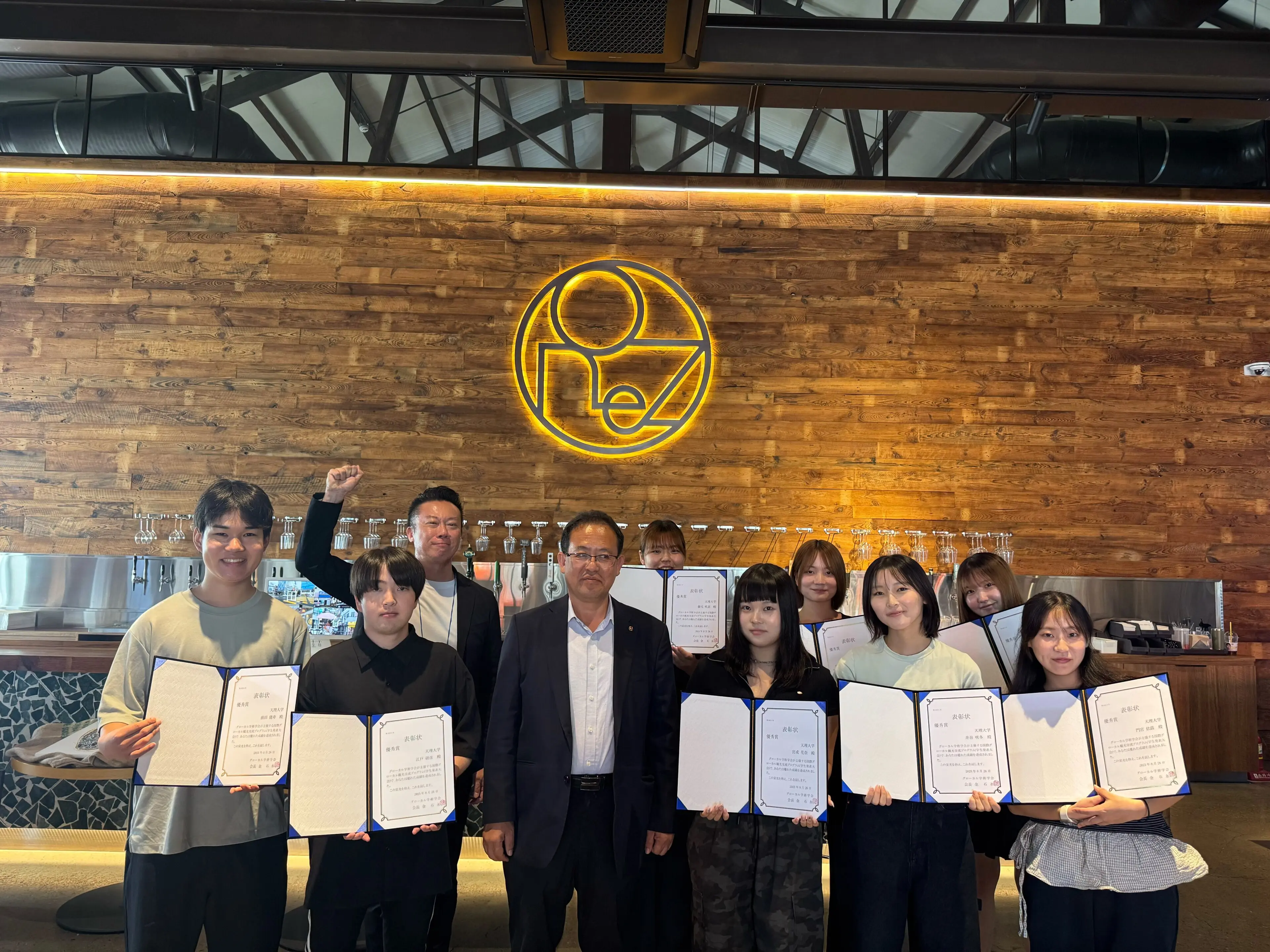 天理大学特別講義5「観光コンテンツの造成と発信」】韓国開催2025年度