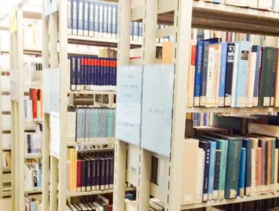 情報ライブラリー分室（体育） | 情報ライブラリー本館 | 天理大学