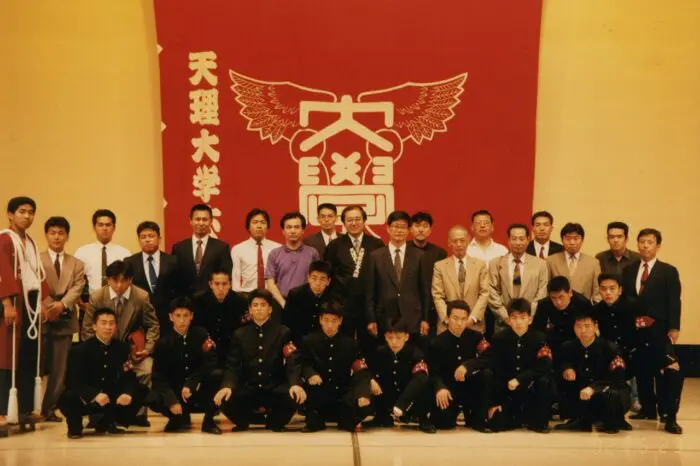 寄贈資料の紹介〈6〉【天理大学百年史コラム（37）】 | 天理大学