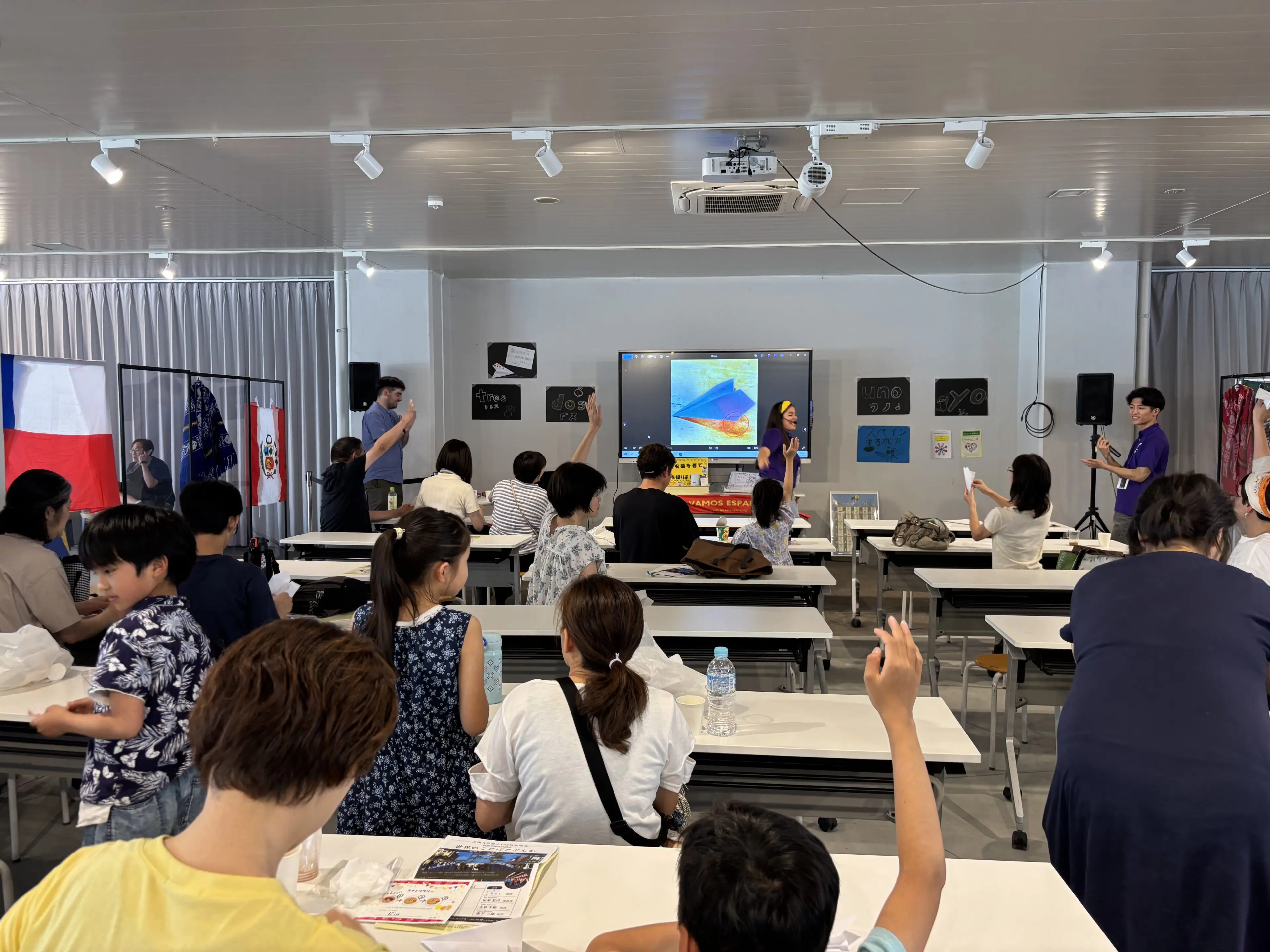 外国語学科 市民講座「スペイン語圏まるかじり！ー食文化と紙ひこうき