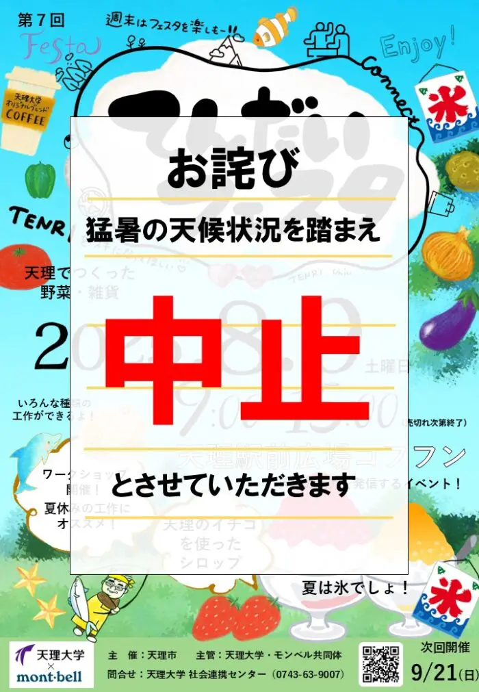 dfd4c171753481f2bc97bef26a90a2