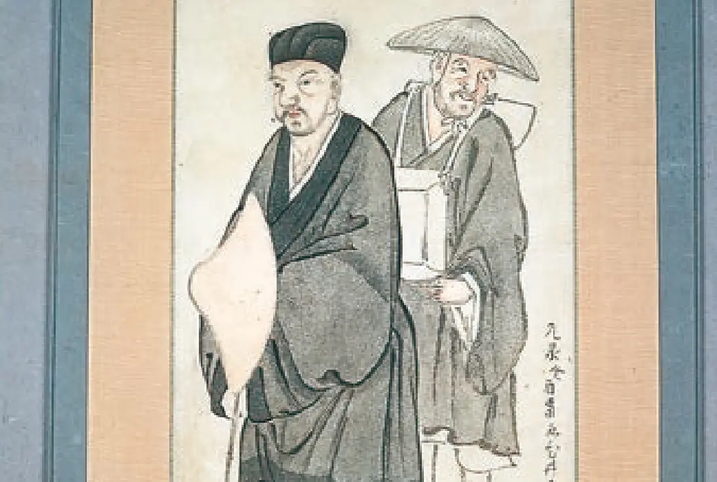Affiliated Institutions | Academics | TENRI UNIVERSITY