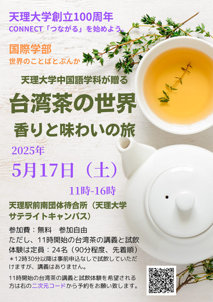 画像に alt 属性が指定されていません。ファイル名: c76563e8e37c06af90781e2b4bf7eb73-700x991.jpg
