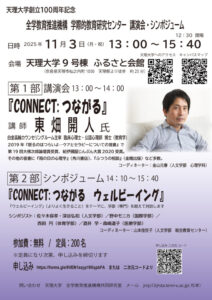 画像に alt 属性が指定されていません。ファイル名: 9cce53a5a9147f39706261b797032671-700x990.jpg