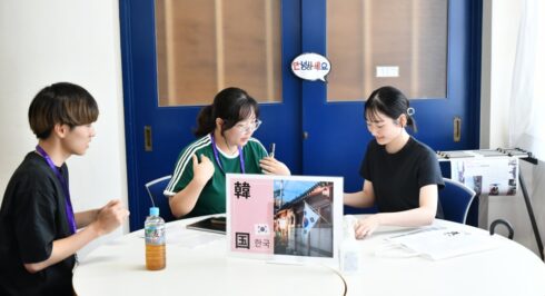 http://学科紹介