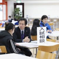 http://各種相談
