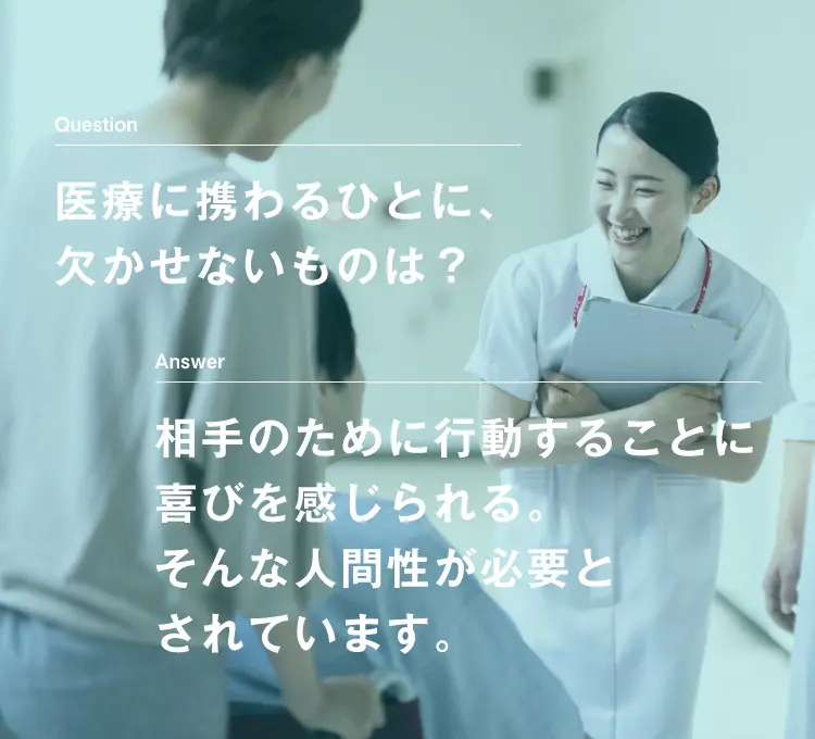 天理医療大学(看護学科)直前対策合格セット 楽天市場】2026 天理大学(看護学科)・直前対策合格セット問題集