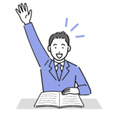 得意科目を生かし、一度の試験で複数学科に出願できる