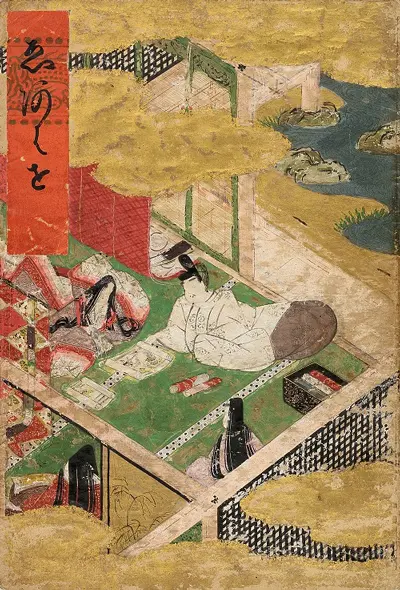 天理図書館開館93周年記念展「源氏物語展—珠玉の三十三選—」（10/18