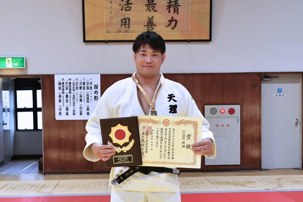 柔道部男子選手