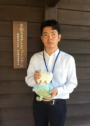 生の歴史に触れる（吉田豊）（歴史文化学科開設30周年） | 天理大学